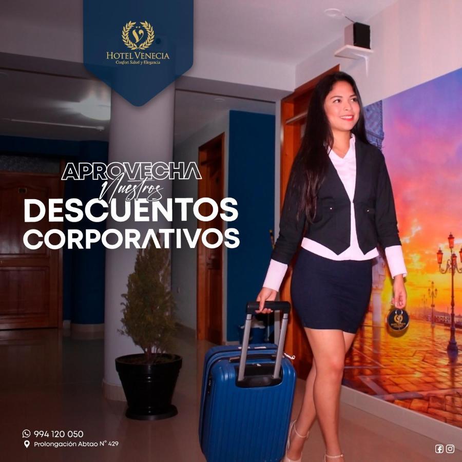 Hotel Venecia Huánuco エクステリア 写真
